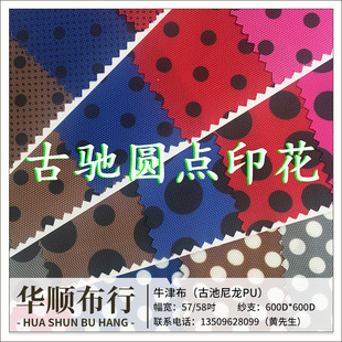 �F؛�ų؈A�cӡ��PUţ�� ���ܜ�]����ӡ������ˮţ��