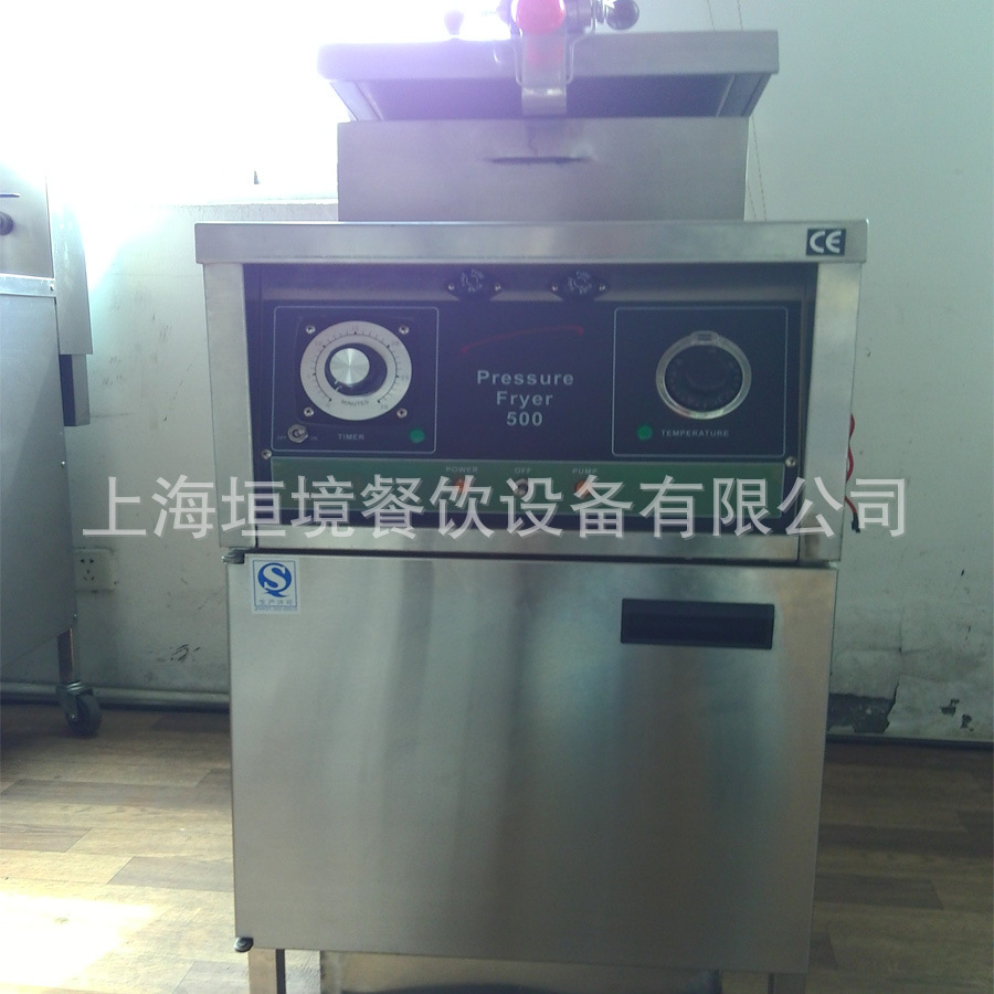 机械版美式压力炸鸡炉带自动滤油系统 高压油炸锅 高压油炸炉机器