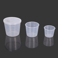 Factory Fishing Cup Set of Three Fishing Gear Fishing Feed Fishing Gear Wholesale Durable and Long-lasting