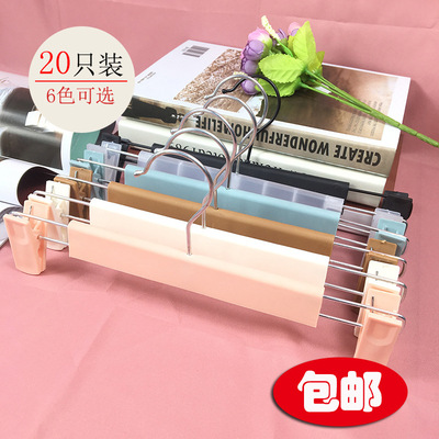 包邮20只装义乌高档半透明塑料白色裤夹 防滑彩色裤架 成人裤夹