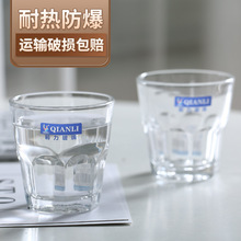 前力创意玻璃喝酒杯小酒吧洋酒杯酒吧威士忌杯子KTV啤酒杯白酒杯
