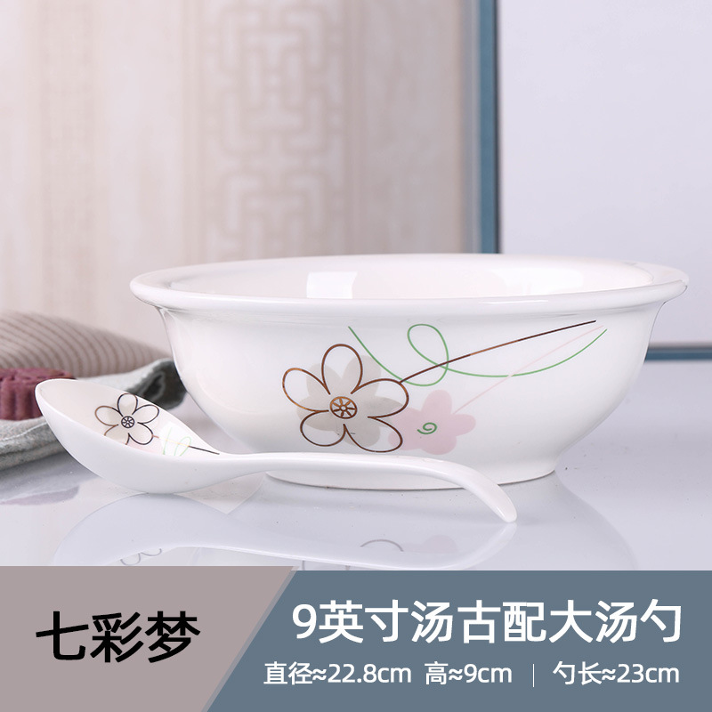 대형 수프 스푼과 다채로운 1 9 인치 수프 고대