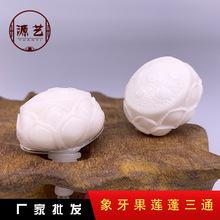 ���l ������ɏ����ͨ���� �����������ִ��朒쉋 diy�Ʒ���