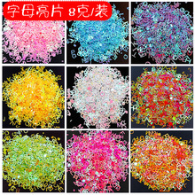 8���b�¿�26��ĸ��Ƭ�����Ʒdiy�NƬˮ���������9ɫ��ĸ��Ƭ