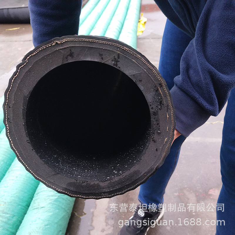 钢丝骨架缠绕 黑色橡胶材质 优质耐磨DN200mm 8寸 吸沙管