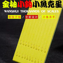 �����д̳�Ʒ�Ӿ��p�h���b0.5 0.8 ̖���h���a�~�חlС�~�h