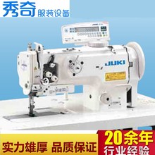 �ؙCLU-1510NA-7��ᘾC���Ͳ�ˮƽ�������ԄӼ���ƽ�p�C ��܇����