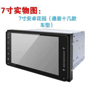 ����Ƕ��ʽ�@ʾ�� ��܇��ҕ�z���п�һ�w�C �����Z����׿�����x