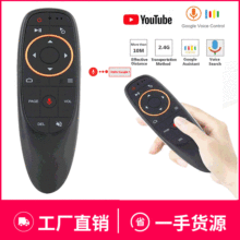 G10S �Z���w��G10 vioce air mouse 2.4G�t��W���ҕ���b����