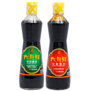 ���������r�ؼ��u��500ml 2ζ�����x �ؼ������u��/�t���ϳ��u��