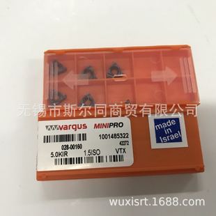 ��ɫ���߸�˹�ݼy܇��Ƭ5.0KIR1.5ISO VTX 5.0KIR20UN VTX