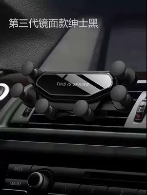 Car Air Outlet Mobile Phone Holder Air Conditioning Outlet 360 Rotating Mirror Support Car Gift Portable (Car phone holder) - mirror-black