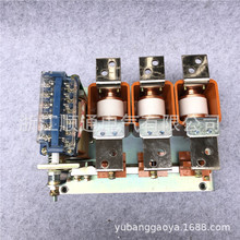 CKJ5-630A 400A/1140V 220V380V36VϺA͉ͨս|