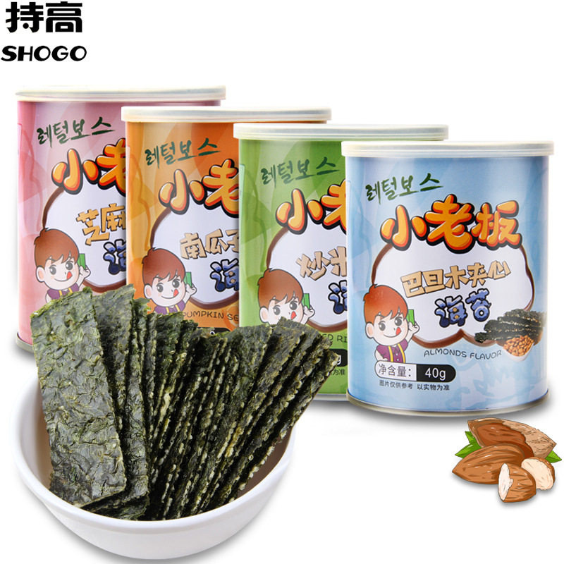 小老板夹心海苔罐装40g芝麻海苔即食大片紫菜海苔脆儿童休闲零食