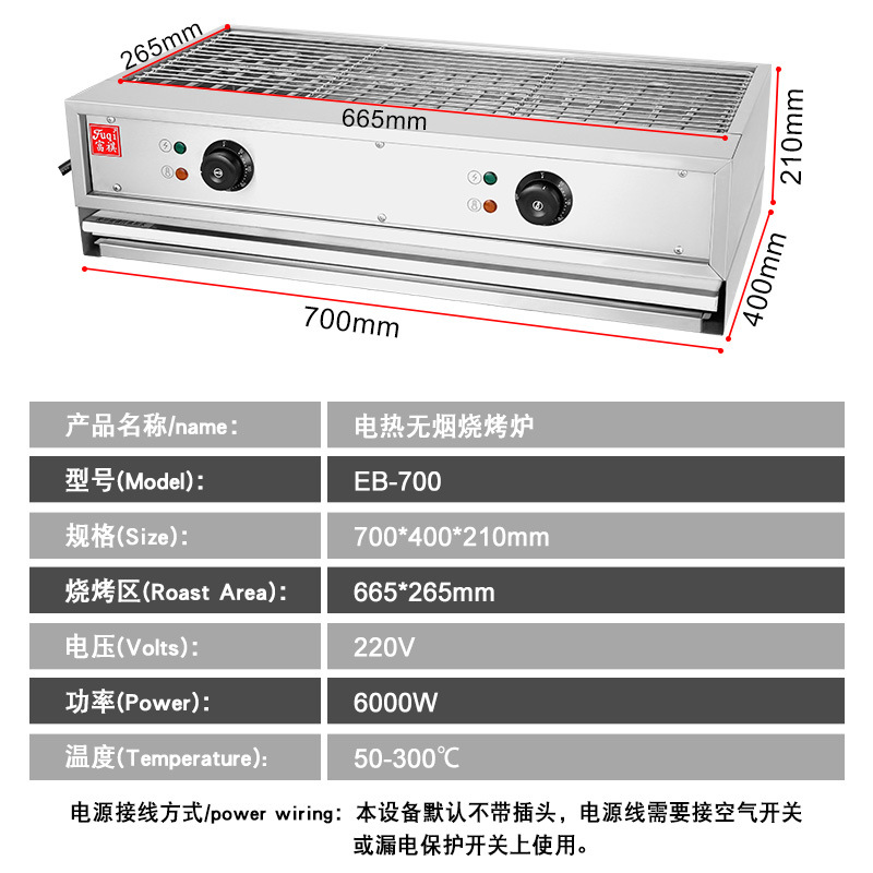 ��������̨ʽ�����տ�¯ ����ֿ���������������տ�¯