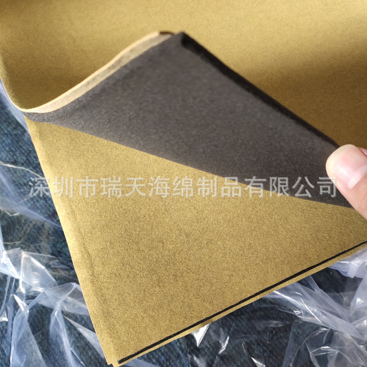 回墨印章海绵垫 吸油吸墨印台储墨垫 印章海绵黄色布面5mm