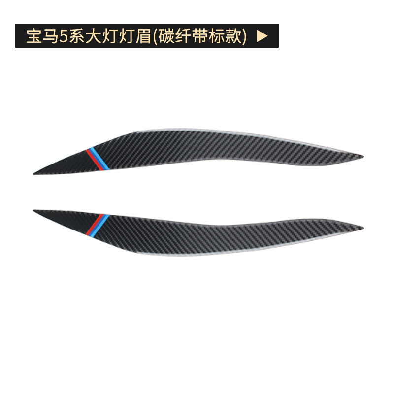 F10(11-13) 라벨이 있는 쌍
