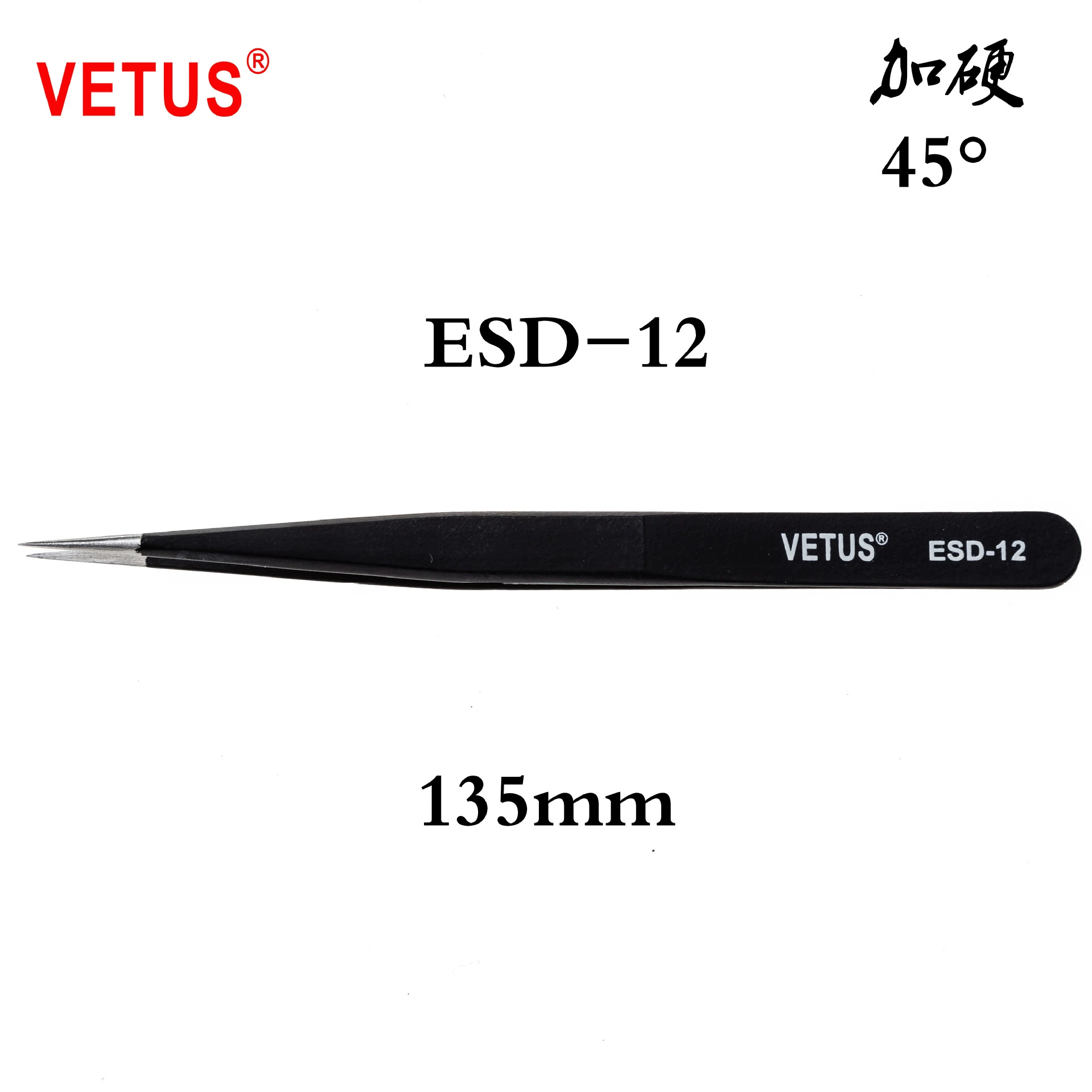 Пинцет VETUS толщиной 1,5 футляр для заготовок прецизионный Пинцет из нержавеющей стали с черным острым носком (прямая головка) ST-12ESD