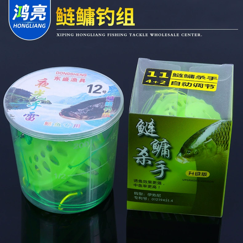 Водный Монстр Серебряный Карп и пестрого карпа рыболовная группа водный Монстр клетка крючок мой взрывной крючок плавающий рыболовный крючок моя клетка для приманки рыболовный крючок взрывной крючок