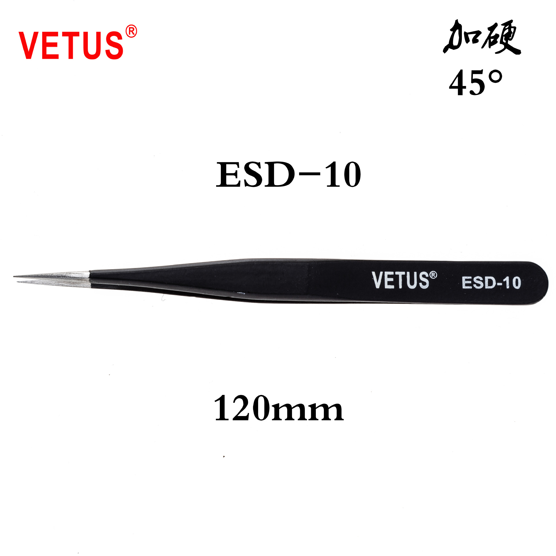 1.5厚VETUS镊子压边精密不锈钢黑色尖头镊子(直头)ST-10ESD
