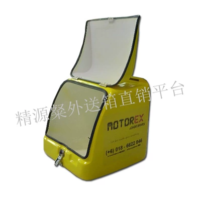 Factory Direct Sales Insulated Lunch Motorcycle trunk