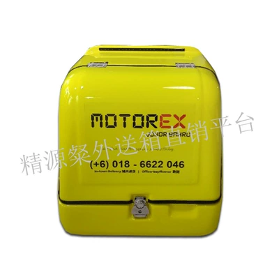 Box Large Capacity Electric Vehicle – Motorcycle trunk