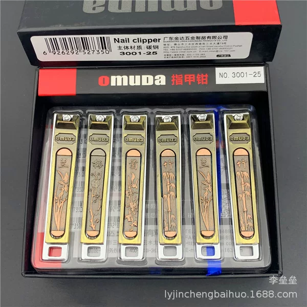 Wholesale oumeida nail clippers large nail clippers nail clippers 301-25 new flat nail clippers