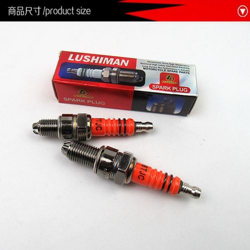 Motorcycle spark plug GY6 scooter spark plug A7TC multi-angle ignition modified 3-claw A7TC spark plug