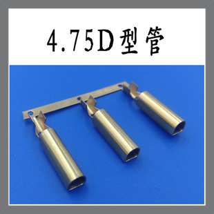 ��ʽĸ��4.75D�͹���Ҏĸ������ĸ��