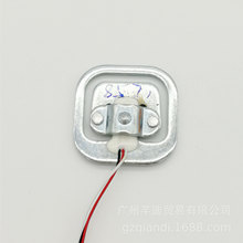 20kg-28x24x2mmƬQ؂Ҏ̰loadcell