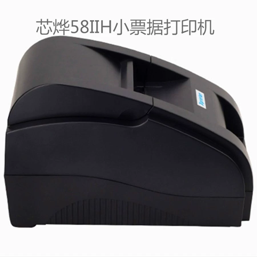 芯烨 Printer, cash register, 58mm, bluetooth