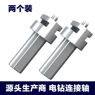 ����ͨ�����B���^��ˮ������朽ӗUֱ��16mm�B���S�RͰ��ˮ��