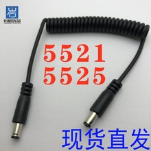�S��ֱ�Ndc5525���D��DC5521���^�Դ��5525�������L��PU���ɾ�
