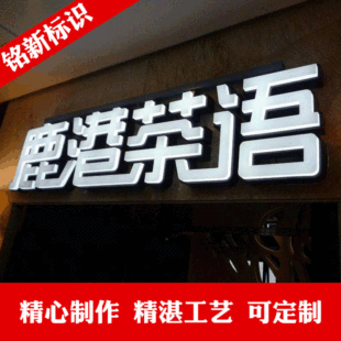 �S��ֱ�����ܟ��� ���P䓆���LED��ӟ���  �X�Ͻ��������Ο���