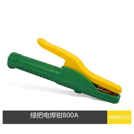 电焊钳;防护面罩;护目镜