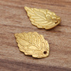 10*18mm Pure copper flower tablet Small leaves with hole leaves (07243) Handmade DIY hardware accessories