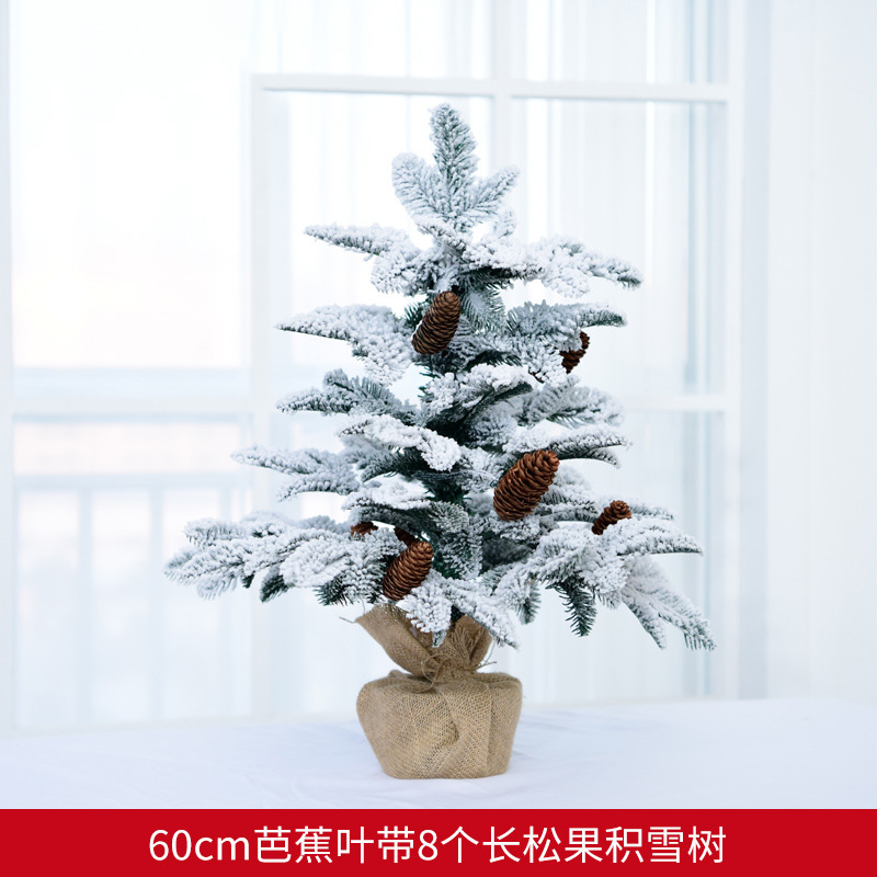 Árbol de Navidad con nieve densa y cubierta de nieve, con bayas rojas y piñas, adornos decorativos para regalos de Navidad, pequeños adornos al por mayor.