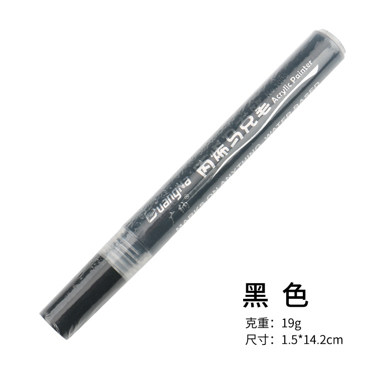 Guangna 1000 a base de agua de 36 colores de acrílico marcador de arte al por mayor marcador textil a base de agua traje de pluma de pintura