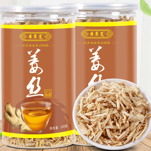 ���z��150g���b�ɽ��z ���С�S������t��������� ���l�W�t���l