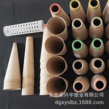 �p�����F�μ��ܻ��w�p�����������ܜ컯��p�������܌�������