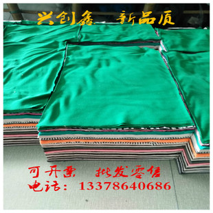 ȫ�޲����IĨ����׼�ߴ��sɫ�d���β��C����ˮ���Ͳ���ë�S�����l