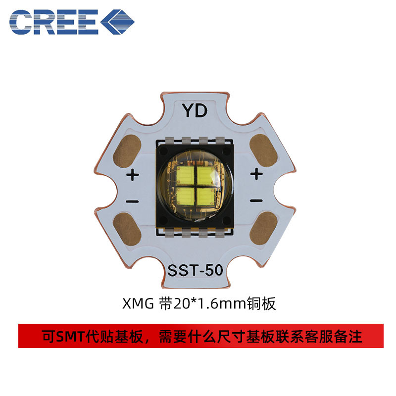 cree����led����7090���� rgbw mce 13w����led���� ����������