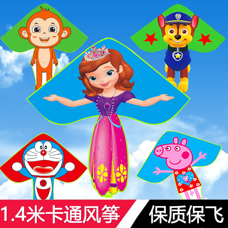 1.4-meter cartoon children's kite, Weifang Triangle Long Tail Kite Wholesale Stall Dingly Cat Kite, New Model