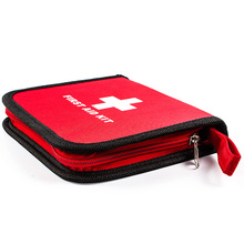 现货户外急救包个人防护旅游应急包医疗用品收纳包手提硬板包D14