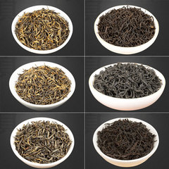 Wuyi Mountain Tongmu Pass Mei Zhen Zheng Shan Xiao Zhong Tea Loose Leaf Fruity Aroma Wild Tea Wholesale Honey Aroma Jin Jun Mei Black Tea