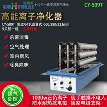 ��ԣ�R�����C�����x�Ӄ����� ���x�Ӱl���� �����O��՚�����b��