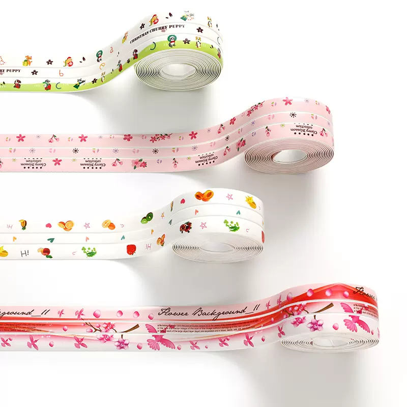 双折痕厨房防水防霉胶带亚克力胶美缝贴自粘缝隙贴可裁水槽缝隙贴