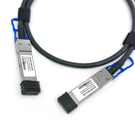 QSFP28 100G  CU1M DAC高速堆叠线缆无源铜缆 光纤跳线