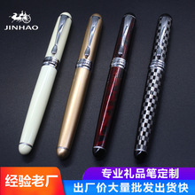 金豪750钢笔彩漆书法笔现货礼品笔制做 跨境钢笔销售 格纹签字笔