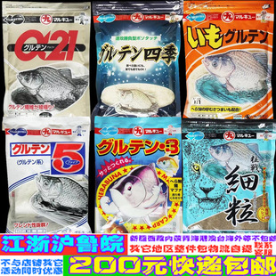 ��� ��3 ��5 ���S�a ���� �r�� @a21���ļ������~�D�~ʳ�D�ϰ��]